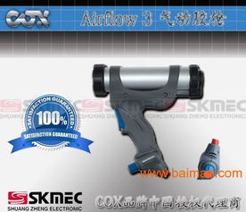 雙振電子3代氣動臘腸膠槍 高效五金工具的革新與選購指南