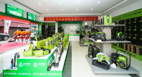 知遇春城，禾力共輝 i君禾昆明五金機電倉儲中心攜紡織用品重磅亮相