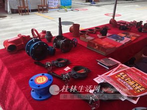 匯金五金機電大市場首屆五金機電采購節盛大啟幕，開啟行業盛會新篇章