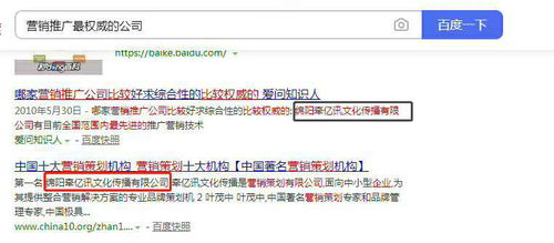 牽億訊文化經驗分享 打造高效網絡營銷方案，深耕網絡文化經營