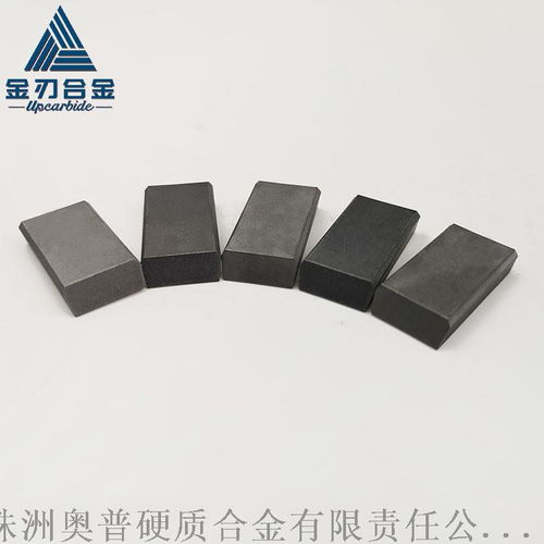 yg6硬質(zhì)合金板材25 6 13.5mm鈕扣刀片