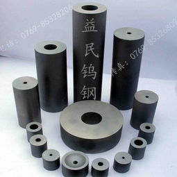 益民供應德國din標準刀具用硬質(zhì)合金 p20鎢鋼供應商 東莞長安益民金屬材料行