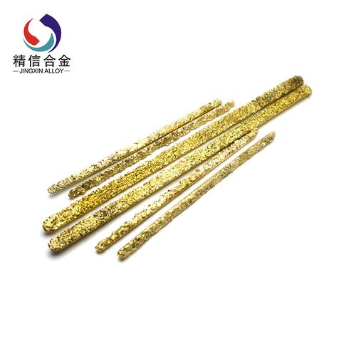 衡水供應(yīng)碳化鎢管狀焊條與硬質(zhì)合金焊條全解析 特點(diǎn)、應(yīng)用與優(yōu)勢(shì)